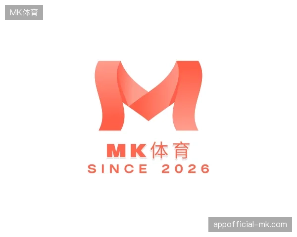 走近MK体育中国官网